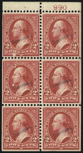 Sale 1077, Lot 205, 1894-98 Bureau Issue (Scott 246-284)