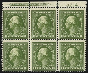 Sale 1077, Lot 246, 1909 Commemoratives thru Panama-Pacific Issues (Scott 367-404)