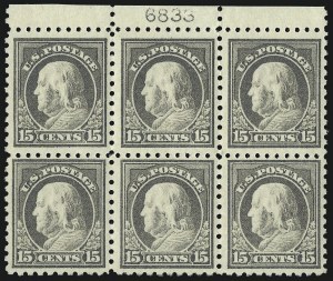 Sale 1077, Lot 290, 1916-19 Issues (Scott 462-524)