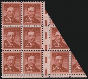 Sale 1077, Lot 341, Later Issues (Scott 599-3829)