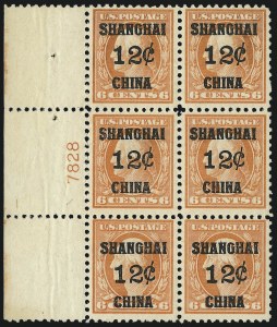 Sale 1077, Lot 437, Offices in China (K)