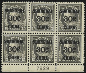 Sale 1077, Lot 439, Offices in China (K)