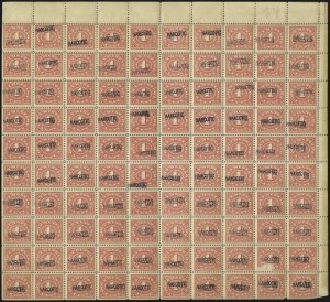 Sale 1077, Lot 550, Revenues (Playing Card thru Group Lots and Hunting Permits)