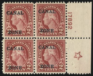 Sale 1077, Lot 570, U.S. Possessions (Canal Zone)