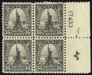 Sale 1077, Lot 573, U.S. Possessions (Canal Zone)