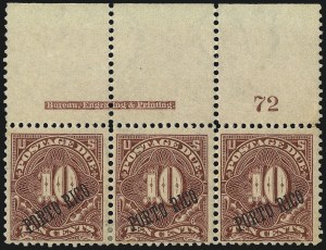 Sale 1077, Lot 605, U.S. Possessions (Puerto Rico)