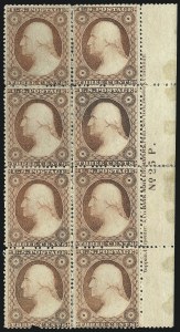Sale 1077, Lot 65, 1857-60 Issue (Scott 18-39)