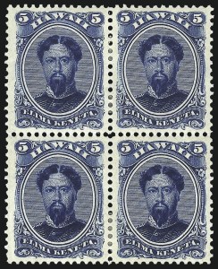 Sale 1077, Lot 754, Hawaii (Postage Issues)