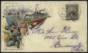 Sale 1077, Lot 772, Hawaii (Officials)