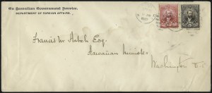 Sale 1077, Lot 775, Hawaii (Officials)