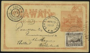 Sale 1077, Lot 798, Hawaii (Used Postal Cards)