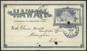 Sale 1077, Lot 801, Hawaii (Used Postal Cards)