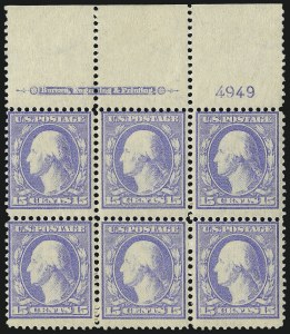 Sale 1078, Lot 462, 1908-15 Washington-Franklin Issues