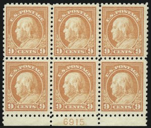 Sale 1078, Lot 548, 1912-23 Washington-Franklin Issues
