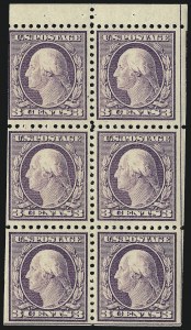 Sale 1078, Lot 563, 1912-23 Washington-Franklin Issues, cont.