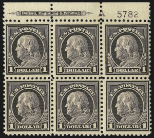 Sale 1078, Lot 571, 1912-23 Washington-Franklin Issues, cont.