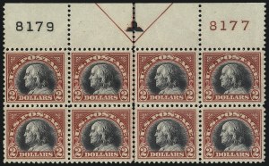 Sale 1078, Lot 590, 1912-23 Washington-Franklin Issues, cont.