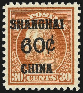 Sale 1078, Lot 659, Special Delivery thru Other Back-of-Book