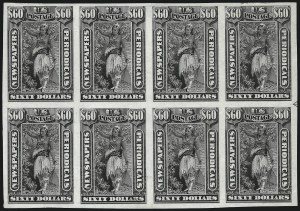 Sale 1079, Lot 2012, 1875 Issue Essays and Proofs