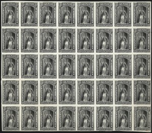 Sale 1079, Lot 2015, 1875 Issue Essays and Proofs