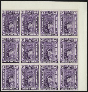 Sale 1079, Lot 2017, 1875 Issue Essays and Proofs