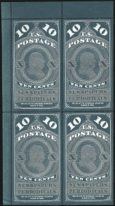 Sale 1079, Lot 2062, 1875 Reprint of 1865 Issue, 1881 Special Printing (Scott PR4-PR8)