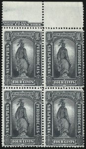 Sale 1079, Lot 2108, 1875 Special Printing (Scott PR33-PR50)