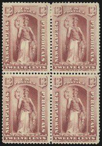 Sale 1079, Lot 2130, 1879 Issue Unused (Scott PR57-PR79)