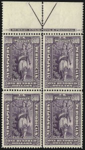Sale 1079, Lot 2215, 1895-97 Watermarked Issue Unused (Scott PR114-PR125)