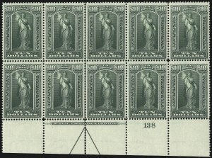 Sale 1079, Lot 2218, 1895-97 Watermarked Issue Unused (Scott PR114-PR125)