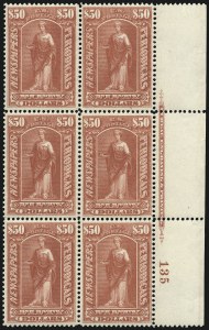 Sale 1079, Lot 2220, 1895-97 Watermarked Issue Unused (Scott PR114-PR125)