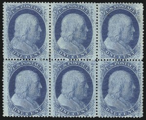Sale 1082, Lot 345, 1851-60 Issues