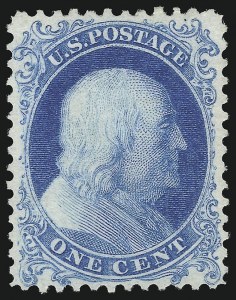 Sale 1082, Lot 360, 1851-60 Issues