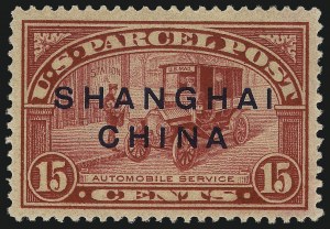 Sale 1082, Lot 489, Offices in China, Officials, Newspapers