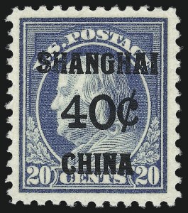 Sale 1082, Lot 493, Offices in China, Officials, Newspapers