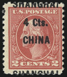 Sale 1082, Lot 496, Offices in China, Officials, Newspapers