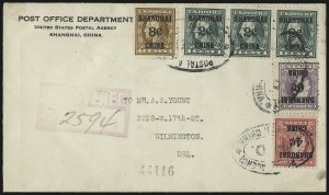 Sale 1082, Lot 498, Offices in China, Officials, Newspapers