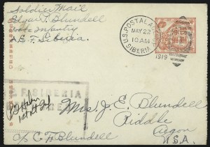 Sale 1082, Lot 499, Offices in China, Officials, Newspapers