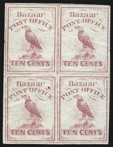 Sale 1082, Lot 549, Sanitary Fairs and Civil War Patriotics
