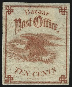 Sale 1082, Lot 555, Sanitary Fairs and Civil War Patriotics