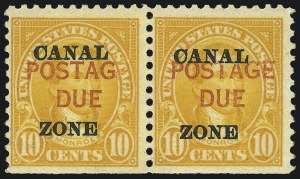 Sale 1082, Lot 647, United States Possessions: Canal Zone thru Guam