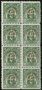 Sale 1082, Lot 658, United States Possessions: Canal Zone thru Guam