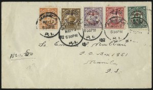 Sale 1082, Lot 671, United States Possessions: Philippines