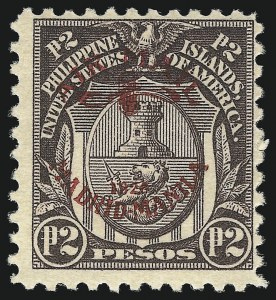 Sale 1082, Lot 674, United States Possessions: Philippines