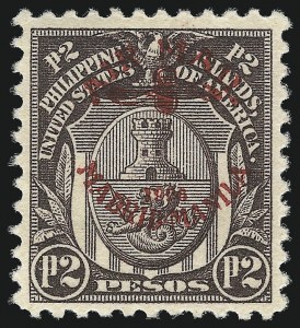 Sale 1082, Lot 675, United States Possessions: Philippines