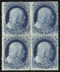 Sale 1084, Lot 3098, 1c 1857-60 Issue (Scott 18-24)