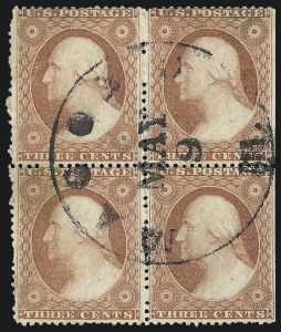 Sale 1084, Lot 3124, 3c-5c 1857-60 Issue (Scott 25-30A)