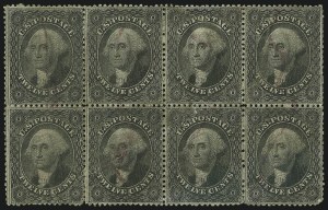Sale 1084, Lot 3168, 10c-90c 1857-60 Issue (Scott 31-39)