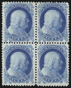 Sale 1084, Lot 3181, 10c-90c 1857-60 Issue (Scott 31-39)