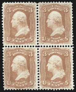 Sale 1084, Lot 3273, 1867-68 Grilled Issue, cont. (Scott 92-101)